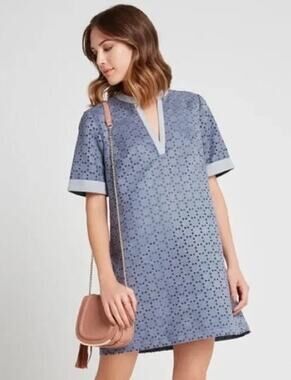 BcbGeneration Slate Lacer Cut Out Short Sleeve Shift Dress Size XS